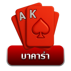 lccup