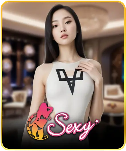lccup-sexy